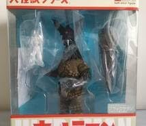 エクスプラス 大怪獣シリーズ ブラックサタン リック限定 最終価格